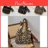 Trendy Plush Leopard Print Shoulder Bag With Versatile Tribal Stripes For Everyday Use