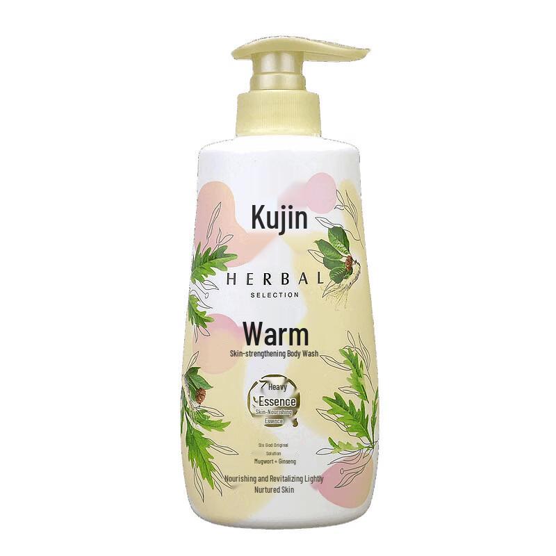 Darlie 8-Piece Travel Wash Set