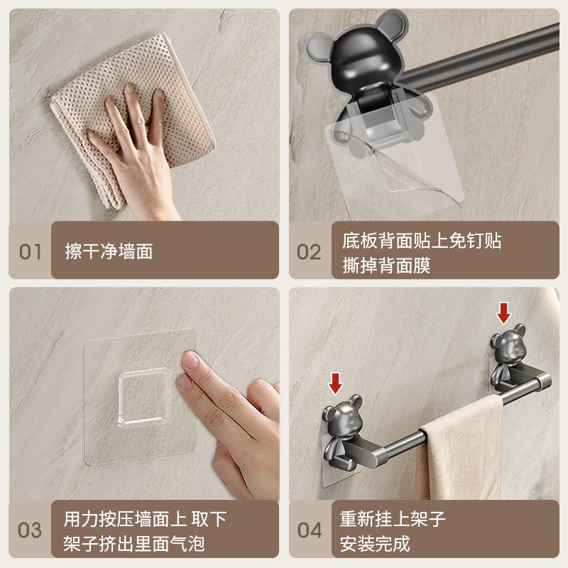 No punching wall drain towel hanger toilet bathroom toilet toilet storage rack towel storage rack