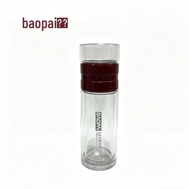Bao Brand Tea Infuser Glass Bottle
