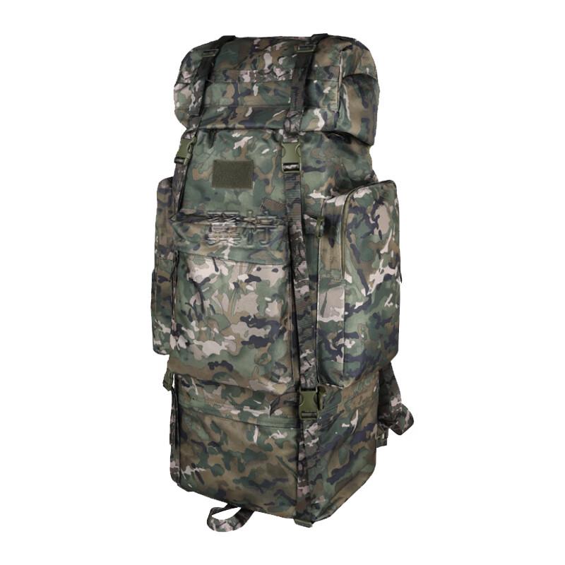 Yining 110L U-Frame Mountaineering Backpack
