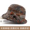 In the Elderly Hat Lady Autumn and Winter Old Lady Woolen Bucket Hat Mother Grandma Old Man Knitted Warm Cotton Hat