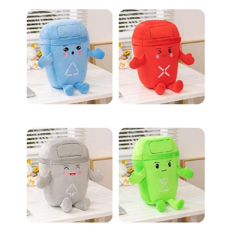 Plush Plant Shaped Garbage Bin Toy With Pp Cotton Filling For Kids Room Decor