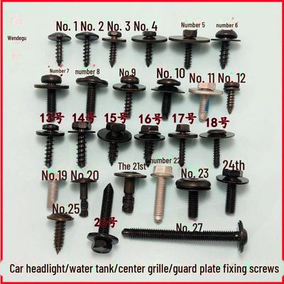 Universal High-Strength Screws for Chassis, Grille, Fender, Headlight & Water Tank