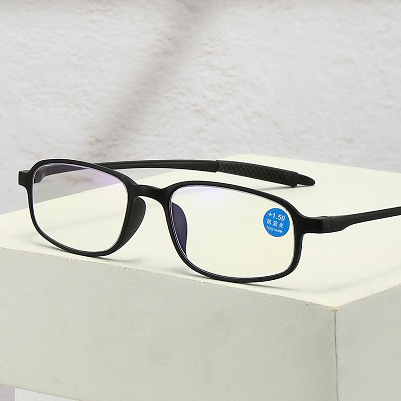 Gafas de Lectura Plegables TR90 con Bloqueo de Luz Azul y Fundas para Usuarios de Mediana Edad y Mayores a la Moda