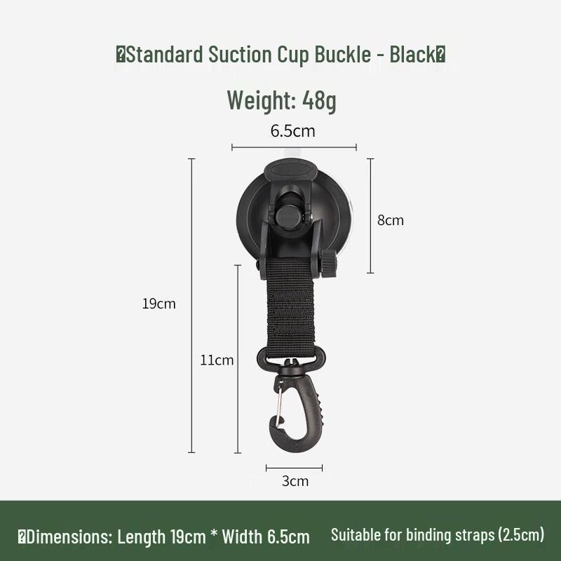 ZISIZ Car Suction Cup Anchor One Size