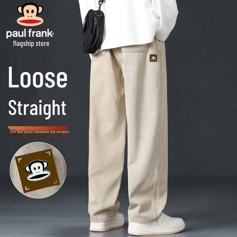 paul frank Men's Loose Straight Leg Jeans