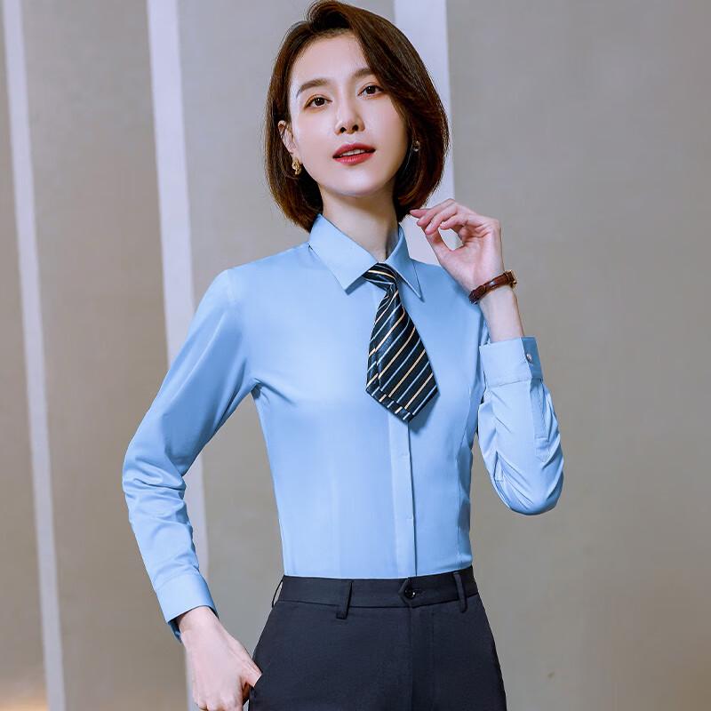 Trolman Three-Proof Elastic Non-Iron Long-Sleeve Formal Shirt