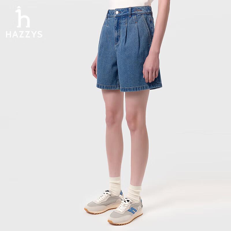 HAZZYS Women's PHIZ Series A-Line Denim Shorts