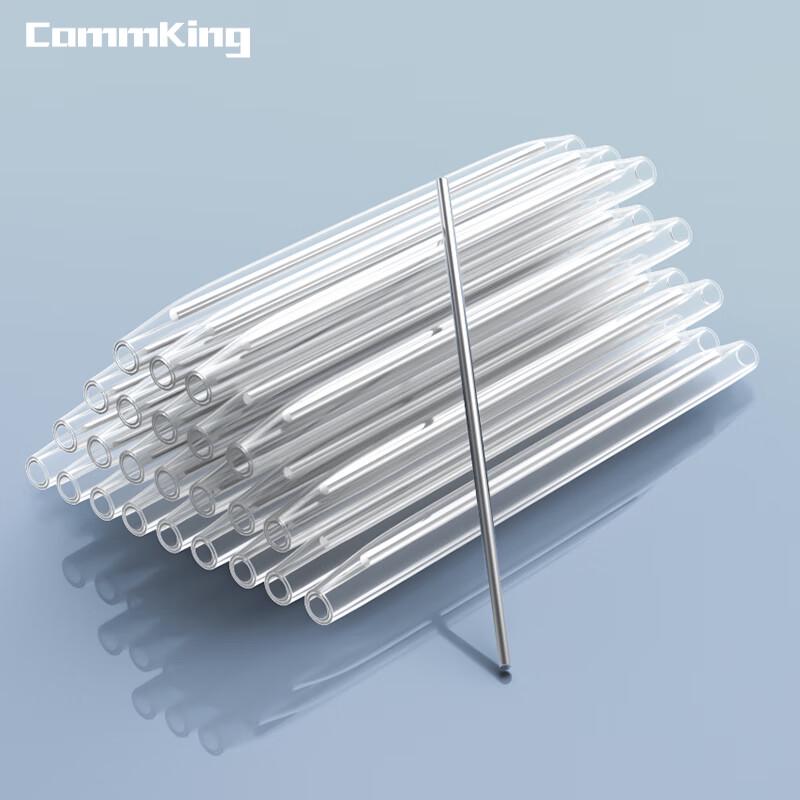 

CommKing Fiber Optic Heat Shrink Tubes