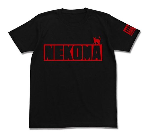 

Cospa Haikyu!! Nekoma High School Volleyball Club T-shirt BLACK XL size