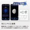 Reimei Fujii Astronomical Telescope Refraction Type Telescope with Smartphone Adapter RXA237