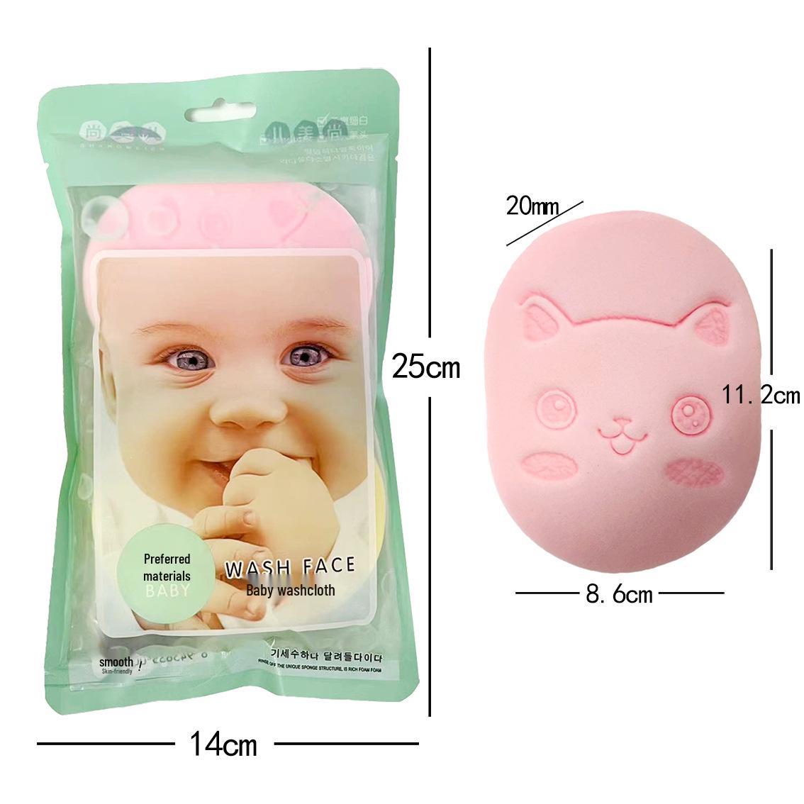 

Хлопковый спонж для умывания с мультяшным рисунком - Нейтральный тон, Натуральная древесная целлюлоза Отшелушивающий Снятие макияжа