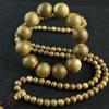 Indonesian Kalimantan Agarwood Prayer Beads Bracelet - 108 Beads - Unisex Jewelry