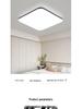 2025 Modern Minimalist LED Ceiling Light for Living Room, Bedroom, Study & Balcony - Super Bright