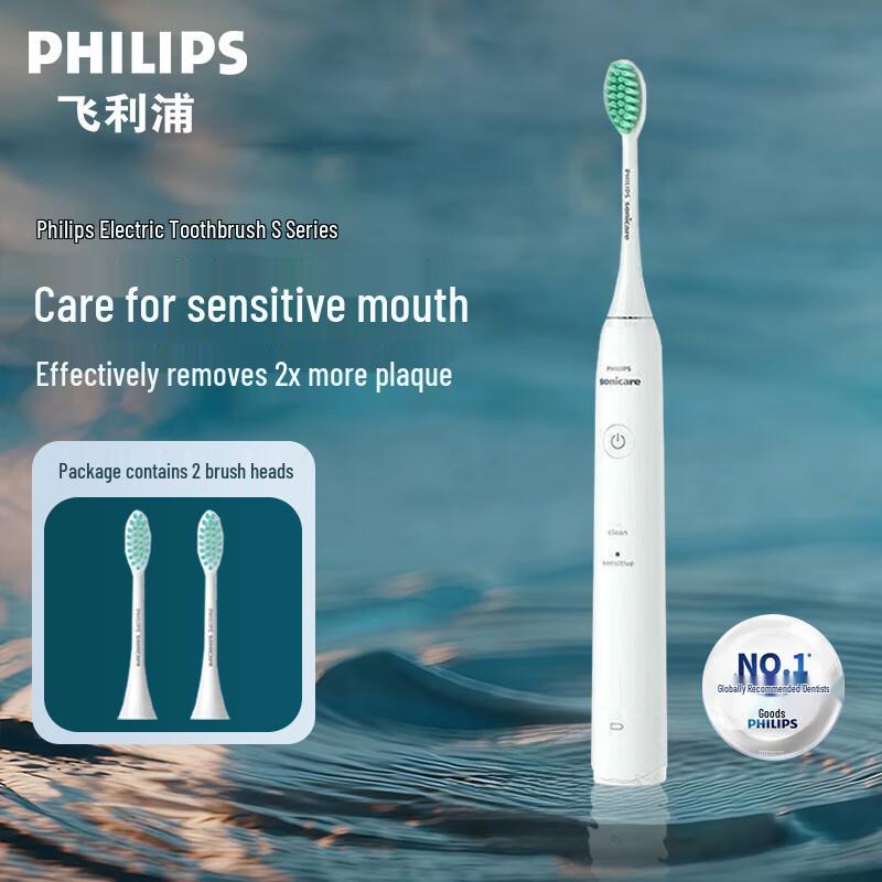Philips S Series Sonic Electric Toothbrush HX2429/01