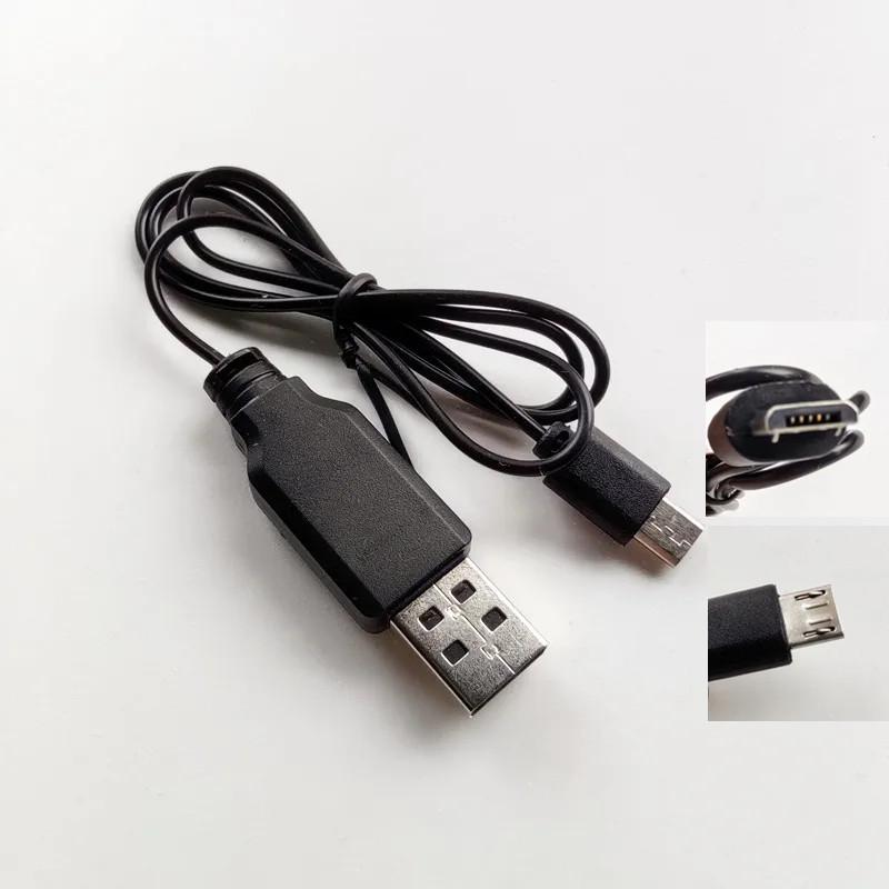 Compact USB Charger Cable for 3.7V Remote Control Helicopter Drone