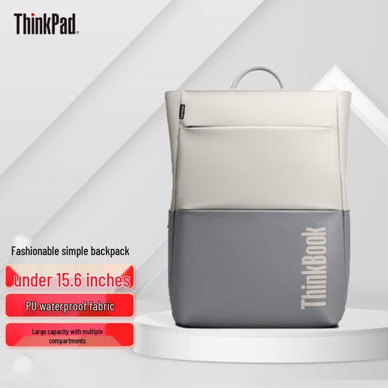 

Lenovo ThinkBook TB530 Business Backpack