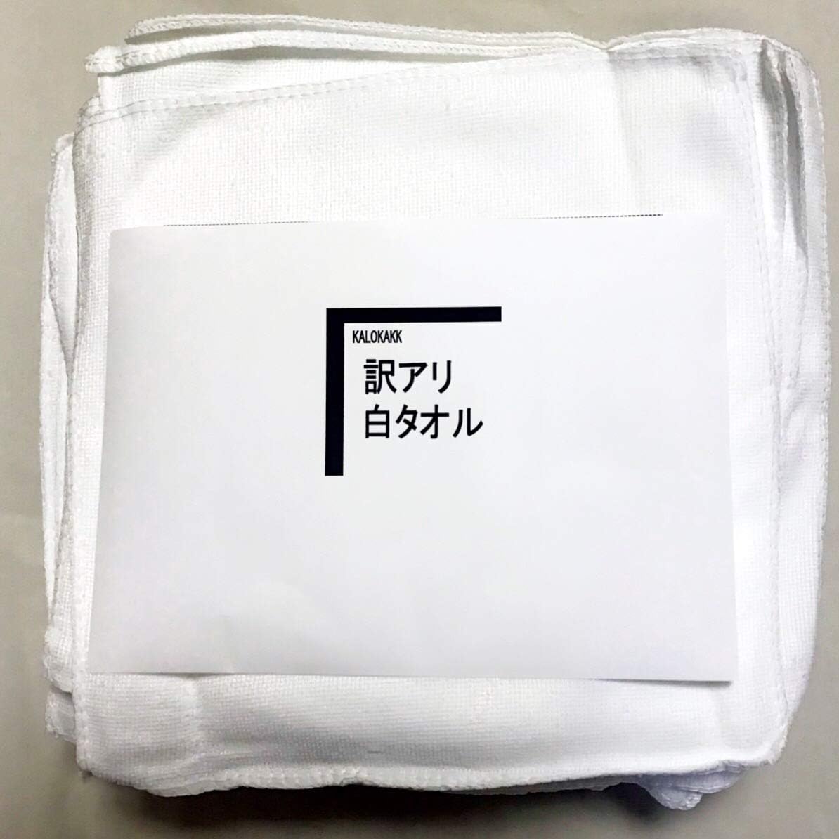 

Скидка Белый Сделай сам Кухня Новые Коммерческие Одноразовые Полотенца 25 x 50 от [Kalokak] Полотенца, Пыльники, Салфетки, Уборка, Образ жизни, Использование, (приблизительно. см/комплект белый