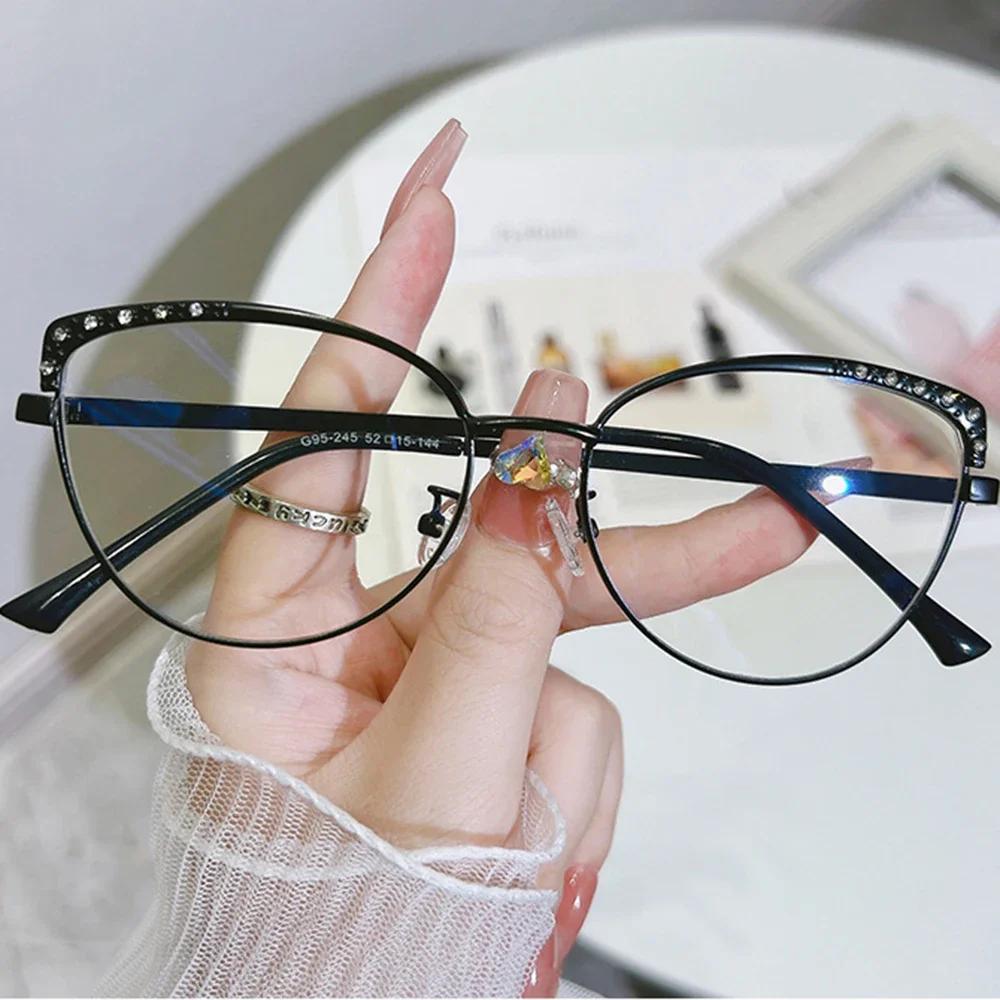 New Cat Eye Diamond Metal Glasses Frame Myopia Frames Optical Eye Glasses Fashionable Elegant Anti Blue Light Flat Glasses