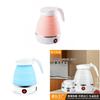 Collapsible Electric Kettle Portable Water Boiler For Travel Camping Caravan Boat Hiking Business Trip Home Use