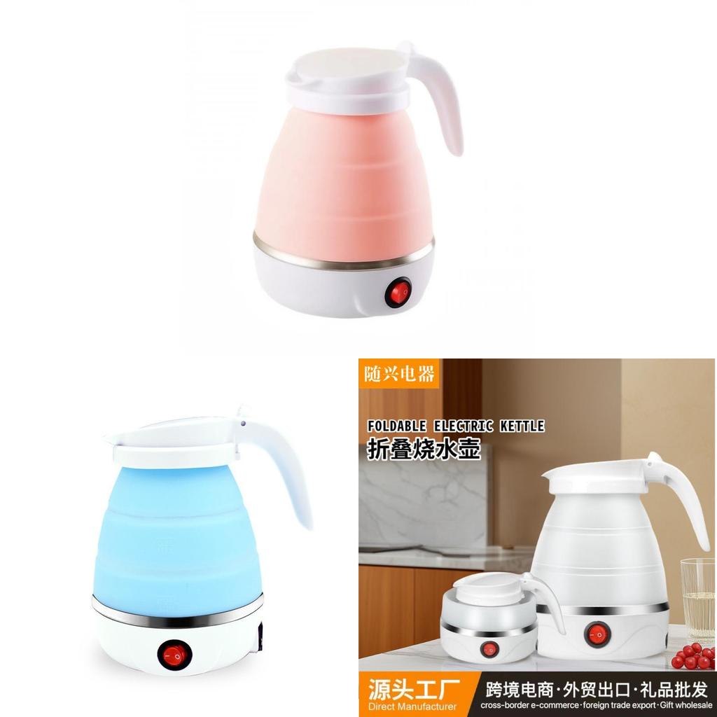 Collapsible Electric Kettle Portable Water Boiler For Travel Camping Caravan Boat Hiking Business Trip Home Use