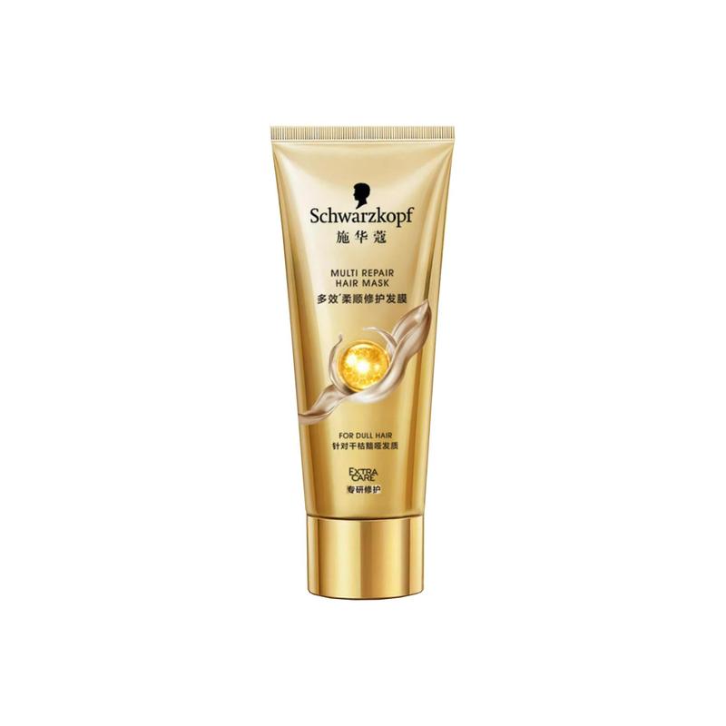 Schwarzkopf Multi-effect smoothing and repairing hair mask, hair care, moisturizing and repairing 200ml коричневый