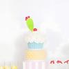 Pasta Üstü Pasta Üstü Süslemeleri Cupcake Süslemeleri Emeklilik İçin Pasta Süslemeleri Cupcake Üstleri