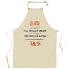 Planetee Kitchen Apron A Reda As Great | Original Humorous Gift for Cook Protective Clothing Blouse Barbecue