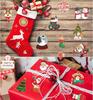 Vinyl Christmas Stickers Non Repeating Designs Santa Snowman Reindeer Holiday Stickers for Party Crafts Decor