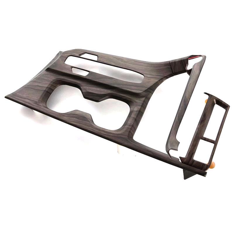 Compatible with 2021-2023 Lexus NX250: Interior Armrest, Gear Shift Frame, Four-Door Speaker Covers, and Trim.
