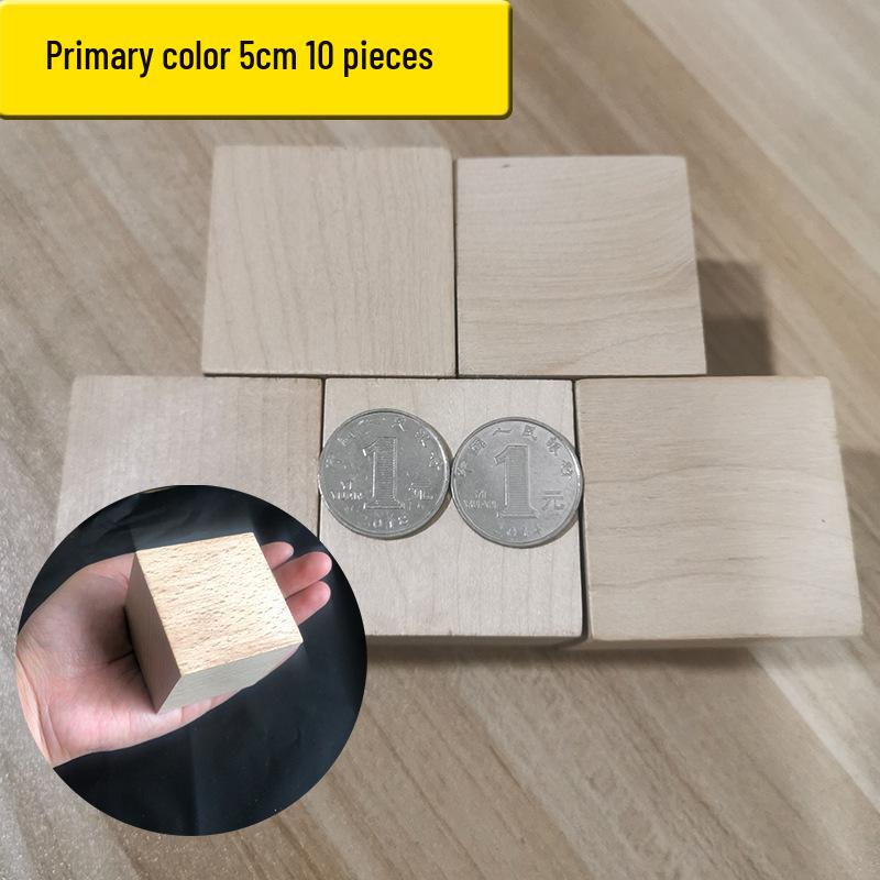 Original Colored Wooden Cube Building Blocks - Small Square Teaching Aid for Primary School
