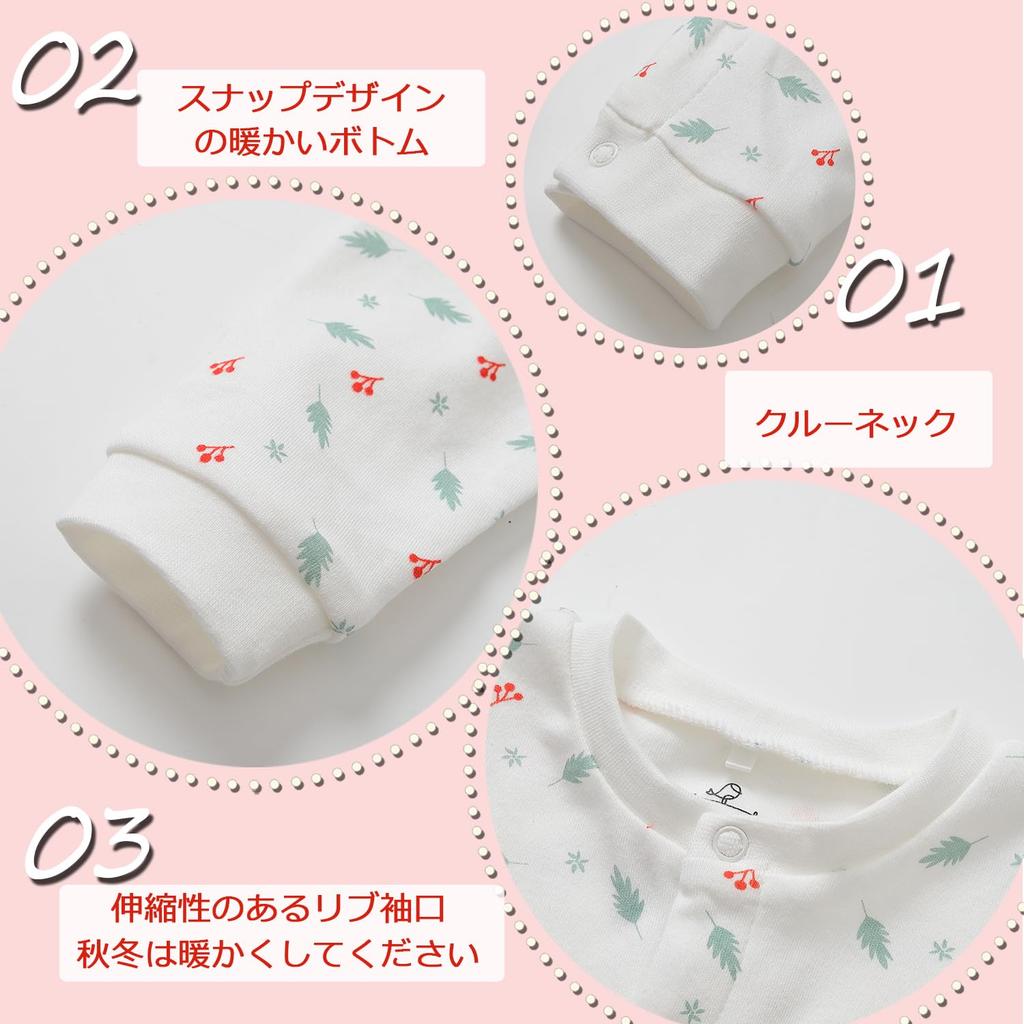 Babynest Baby Langermet Nyfødt Baby Nordisk Stil Sett med Størrelse Måneder Klær, Kjeledresser, Rompere, Pyjamas, Jenter, Loungewear, Søt, 100% Bomull,