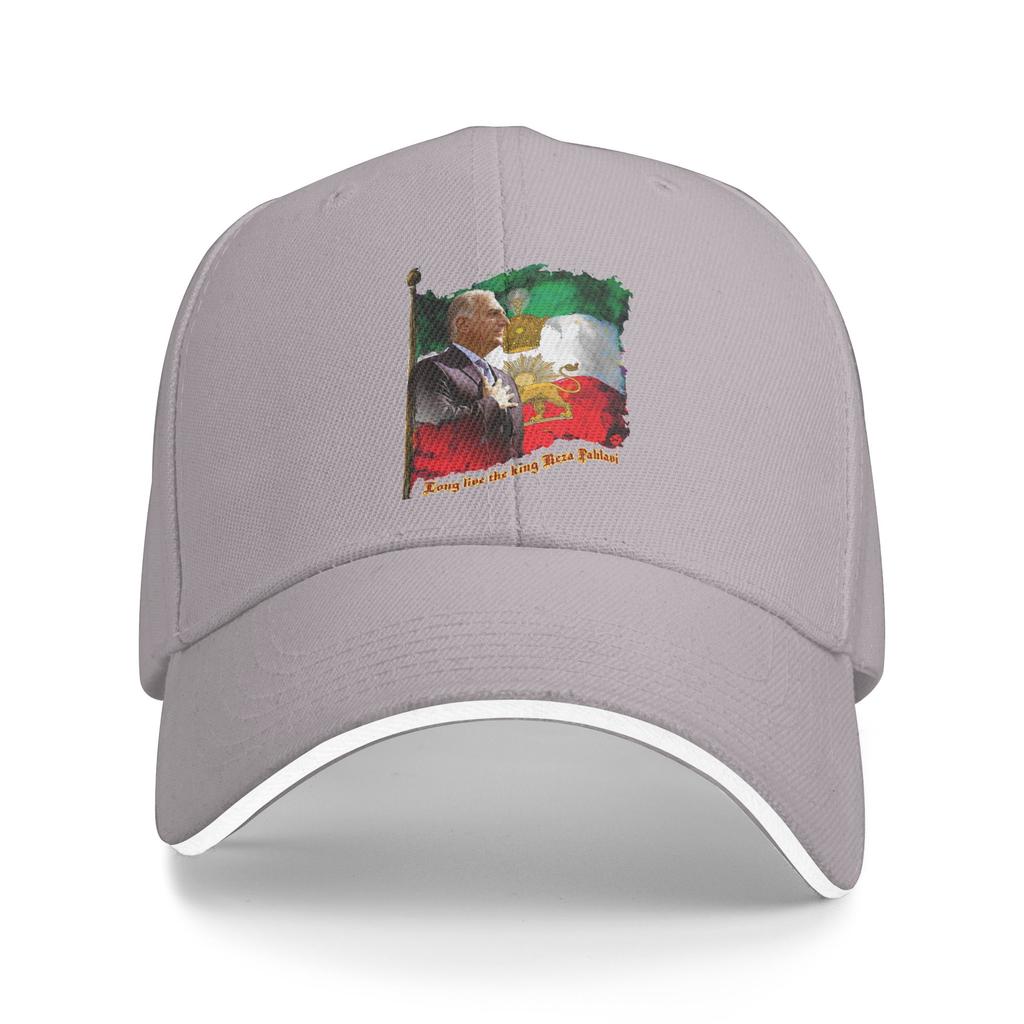 King Reza Pahlavi Sun Baseball Cap Summer Women Men Custom DIY Hip Hop Hats Breathable Casual Kpop Rock Baseball Caps