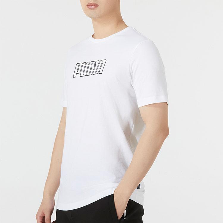 Puma Round Neck Pullover Short Sleeve T-Shirt Men Tops White 671602-02