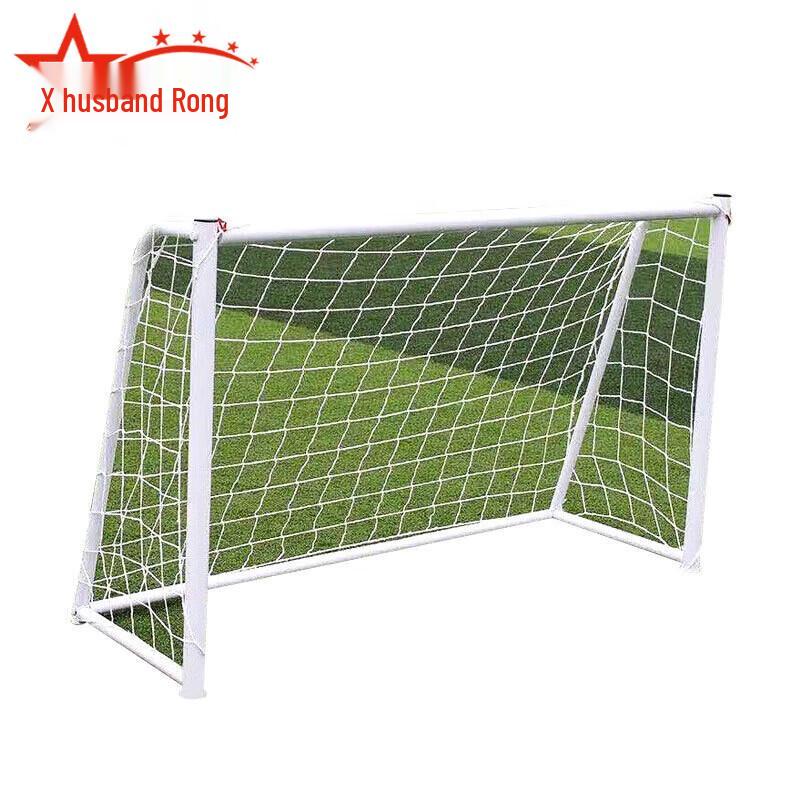 Furong Outdoor Training Football Goal with Net