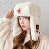 Warm Fleece Hat Women Men Winter Outdoor Cycling Windproof Ear Protection Cap With Red Star Design