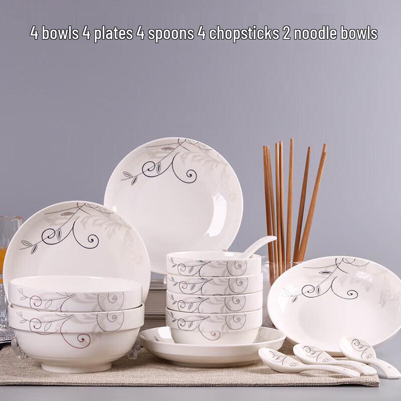 Qiwei 18-Piece Chinese Dinnerware Set
