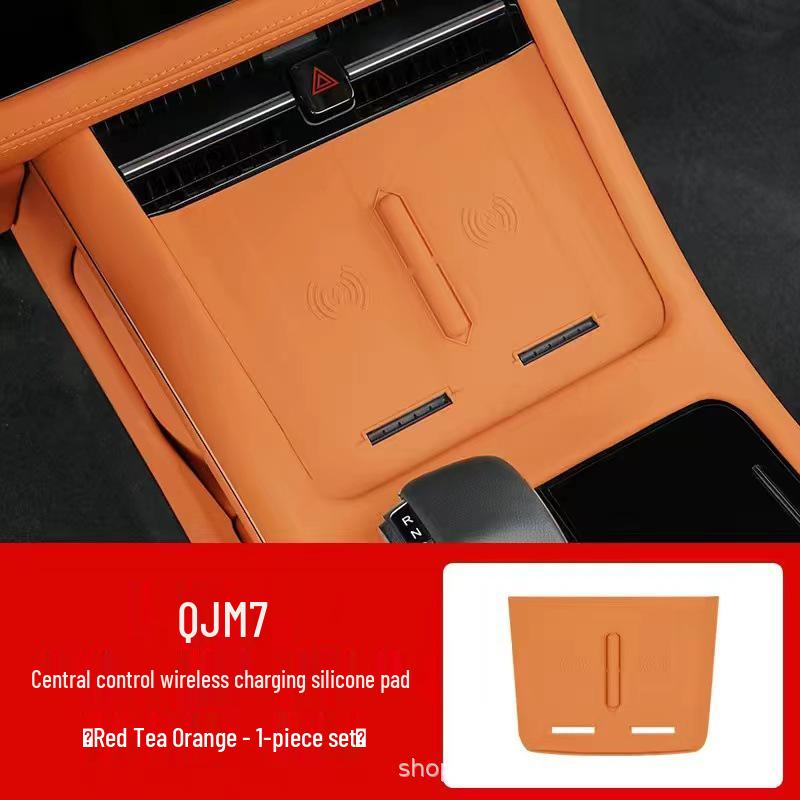 AITO M7 Central Control Wireless Charging Silicone Pad: Anti-slip Protective Accessory for 26 Models.