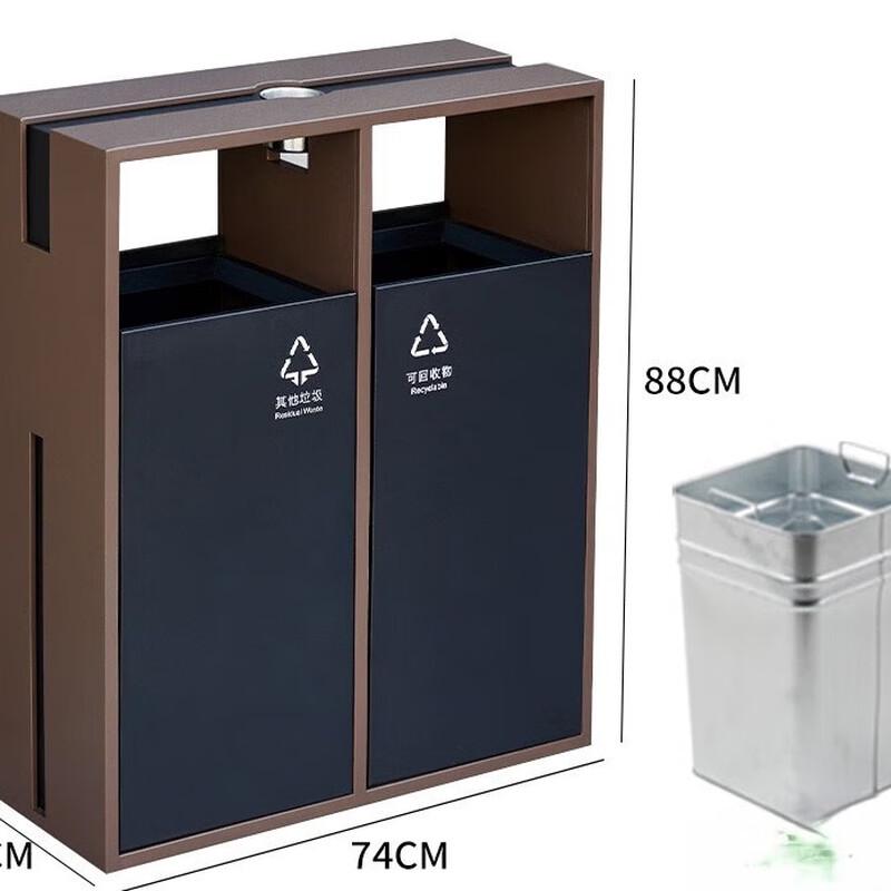 WEZHO Commercial Stainless Steel Sorting Waste Bin with Ashtray