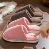 Couple's Soft Non-Slip Indoor Winter Slippers