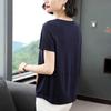 Women's Summer Loose Short-sleeved T-shirt Temperament Embroidery Round Neck Blouse
