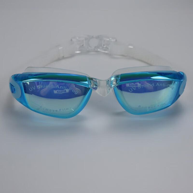 Yimai High-Definition Electroplated Anti-fog Swimming Goggles
