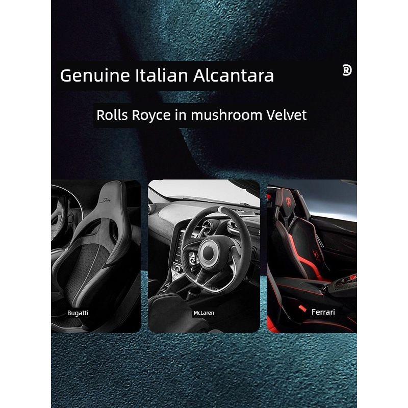 Car Safety Belt Shoulder Pad Cover Long a Pair of Suede Car Safety Belt Protective Cover Shoulder Protective Cover Wear-Resistant Clothes