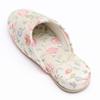 Minton Basic Jacquard Haddon Hall Hanging Slippers (Ivory)