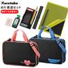 Calligraphy Set Writing Practice Bag Kuretake Full Open Shoulder Belt Pink (GC ) Blue Simple Elementary School Middle Tools Boys Girls Children.