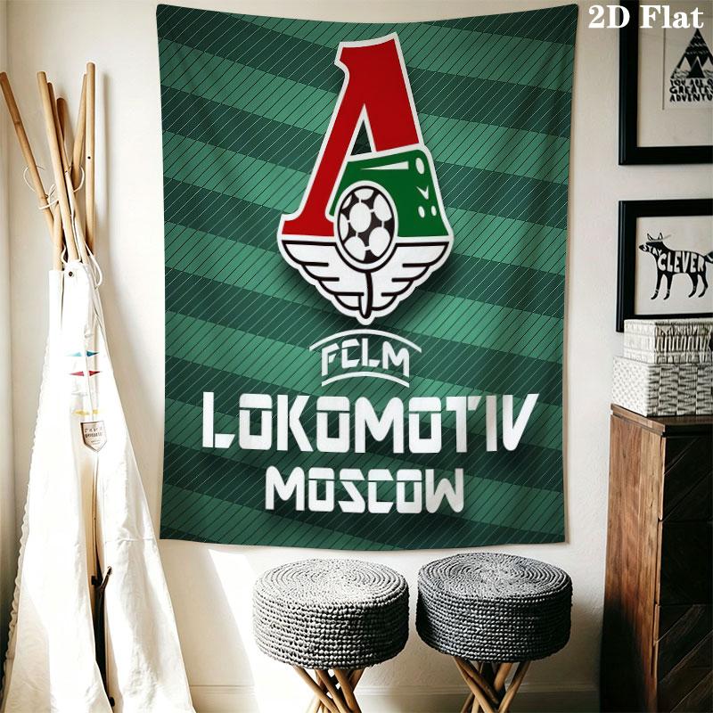 Lokomotiv Moscow Glory Wall Hanging Printed Fabric Blanket Decorative Tapestries for Bedroom Living Room Home Decor