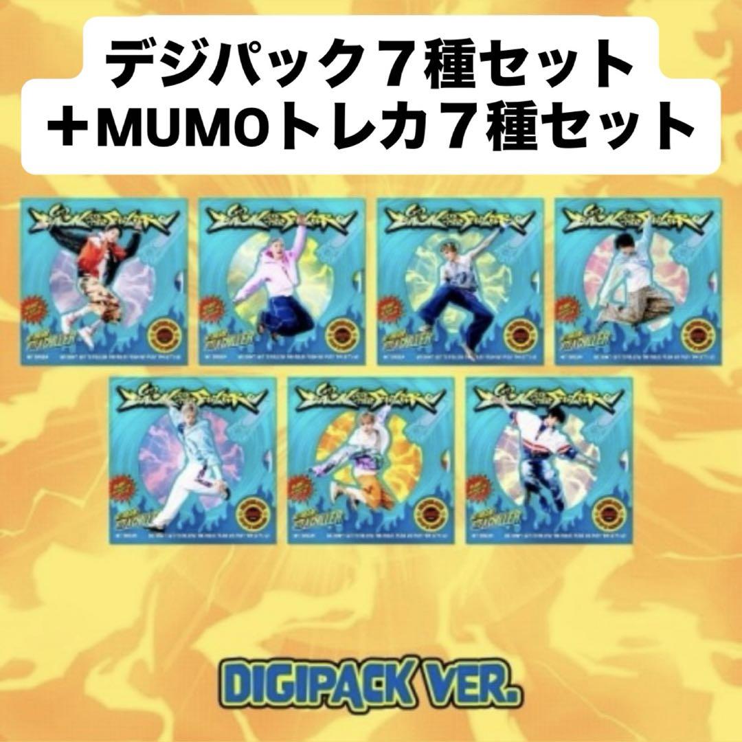 

[USED] Go Back To The Future Digipack 7-pack