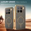 For Xiaomi 15 Pro Phone Case Carbon Fiber Textured Electroplated TPU Back Cover