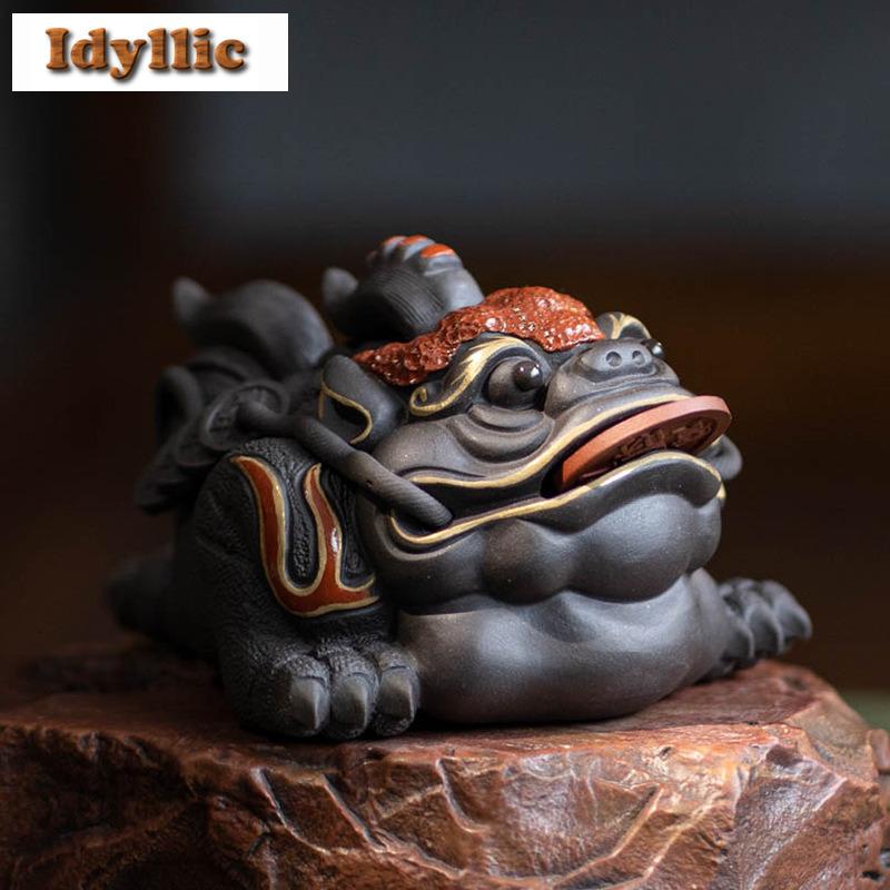 Yixing Zisha Wealth-attracting Golden Toad Tea Pet Antique Tea Spirit Tea Figurine Play Toys Tea Statue Ornaments Supplies Gift